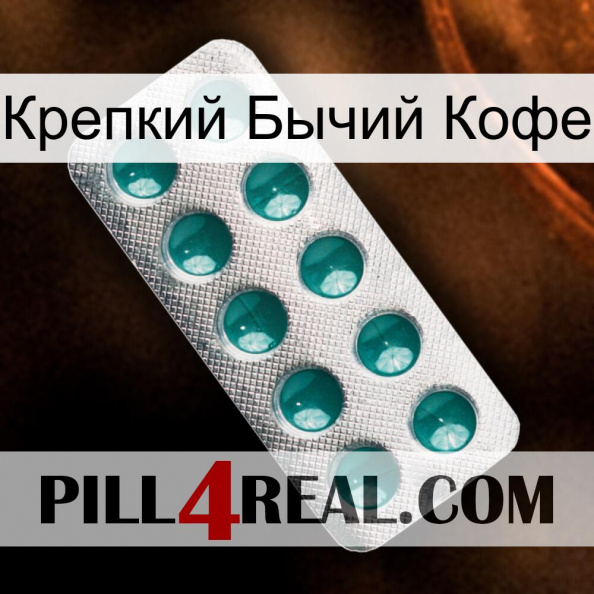 Крепкий Бычий Кофе dapoxetine1.jpg